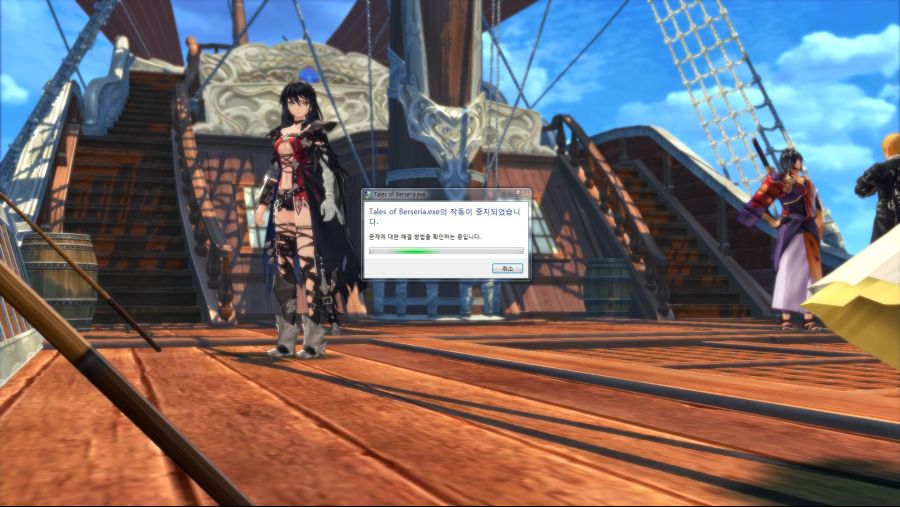 스팀판)특정이벤트 구간에서만 게임이 멈추고 종료됩니다._1.jpg