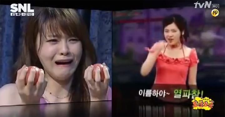 서유리 초 전성기_1.jpg