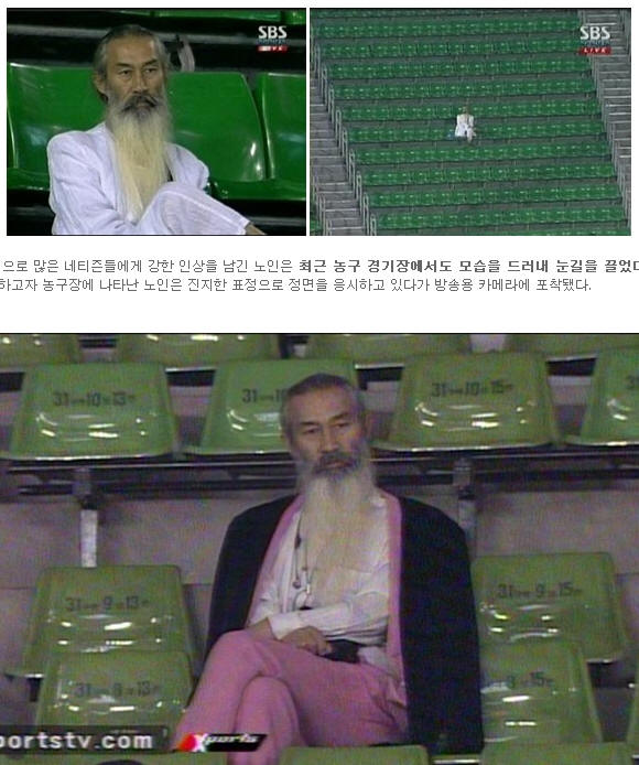 아비터.gif_2.jpg