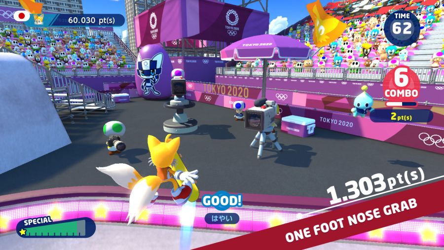 세가 코리아, 마리오와 소닉 AT 2020 도쿄 올림픽™ 한국 공식 홈페이지 공개_3.jpg