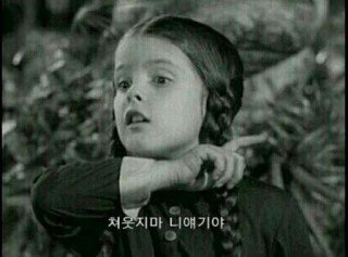 오늘자 철면피 경향일보 트위터_2.jpg