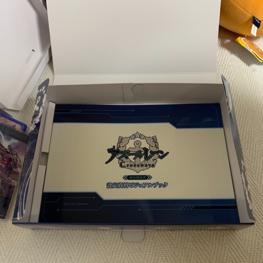 아주르레인CW 게오 한정판 개봉!_6.jpeg