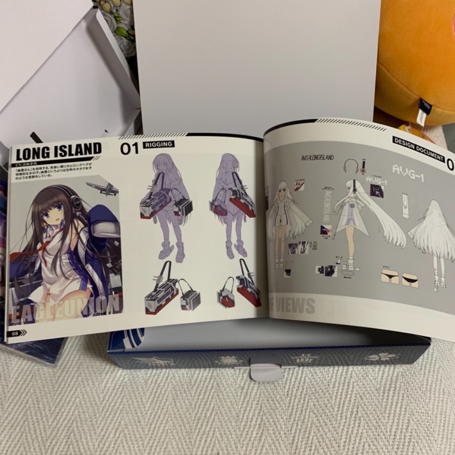 아주르레인CW 게오 한정판 개봉!_7.jpeg