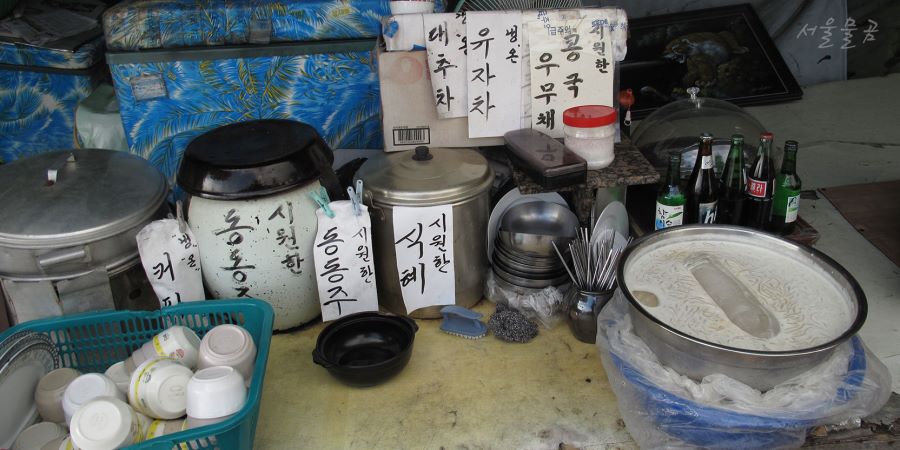 10년전 여수 맛기행 with 교포 girl_3.jpg