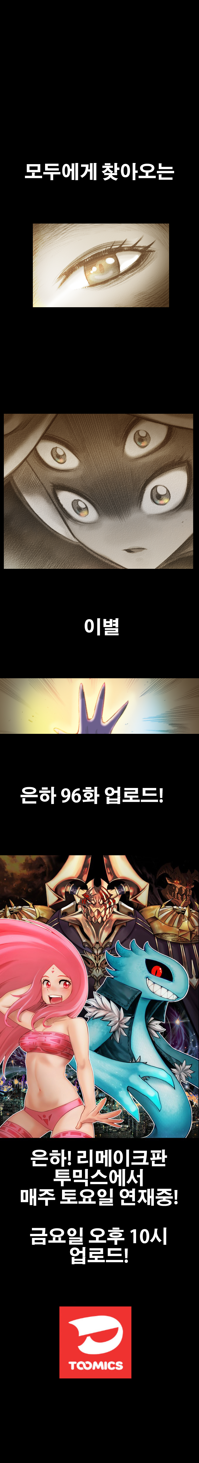 제목 없음-5.png