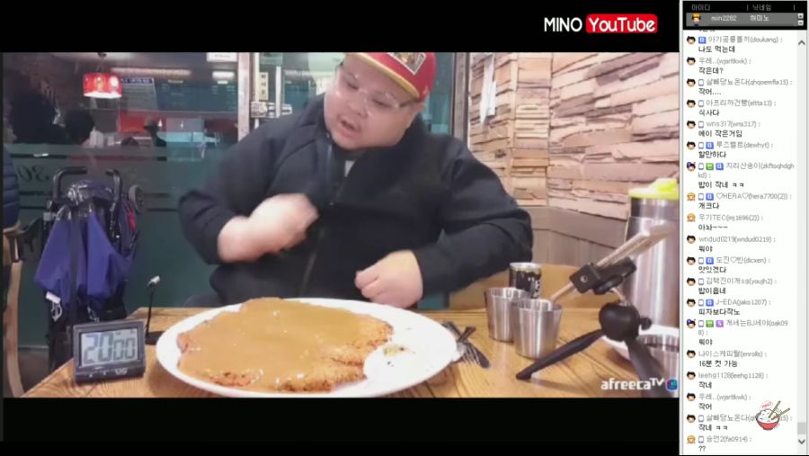 대왕돈가스 혼자서 가능?_1.png