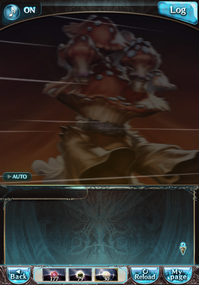 데이터)그랑블루 판타지「하늘의 문」페이트에피소드(2학년) #3_57.png