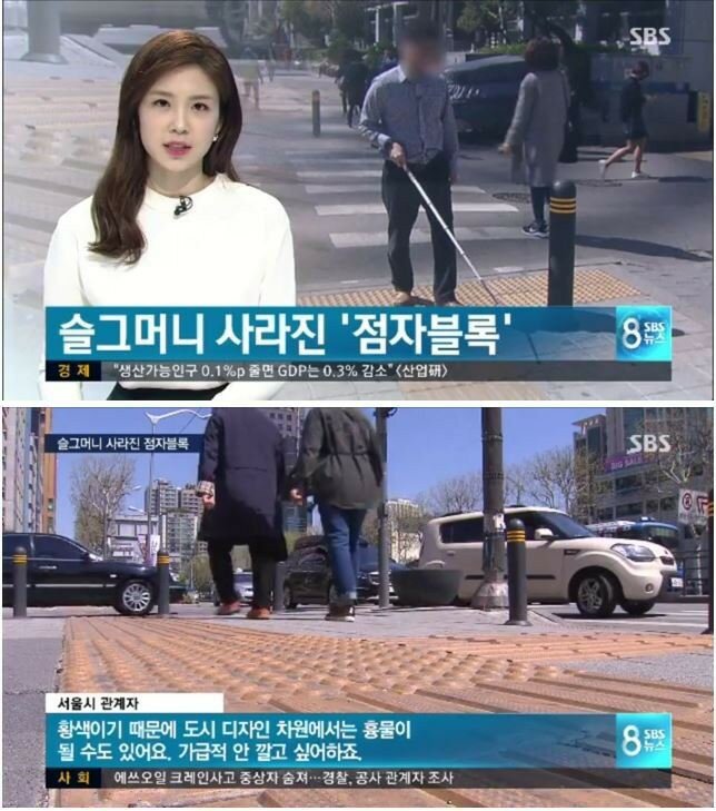 공무원들 인성_1.jpg