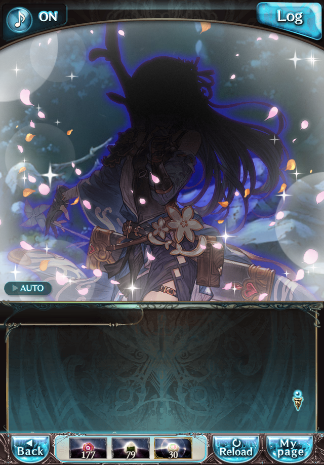 데이터)그랑블루 판타지「하늘의 문」페이트에피소드(2학년) #4_10.png