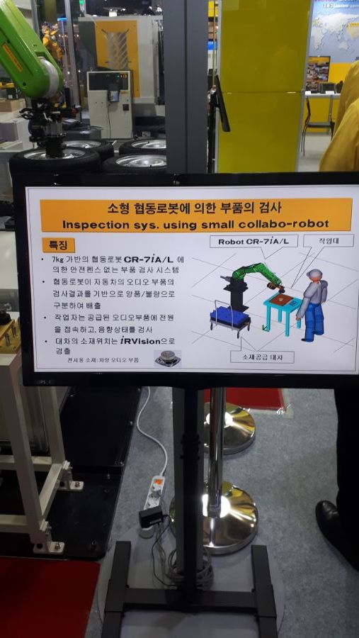 용접하다가 아다리 걸려본 사람 있음?_1.jpg