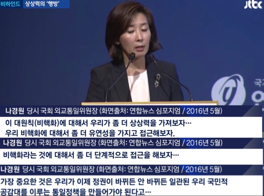 추석밥상민심? 싸우거나 긴말말고_3.jpeg