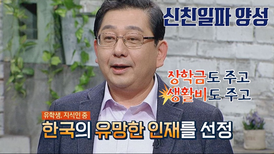 추석밥상민심? 싸우거나 긴말말고_9.png