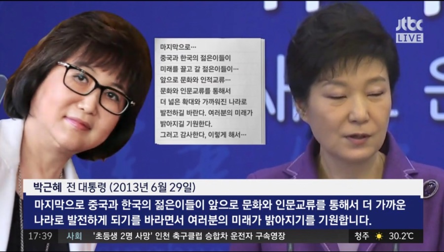 추석밥상민심? 싸우거나 긴말말고_10.jpeg