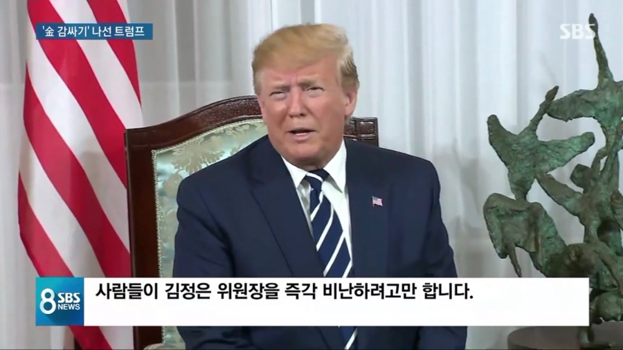 추석밥상민심? 싸우거나 긴말말고_1.jpeg