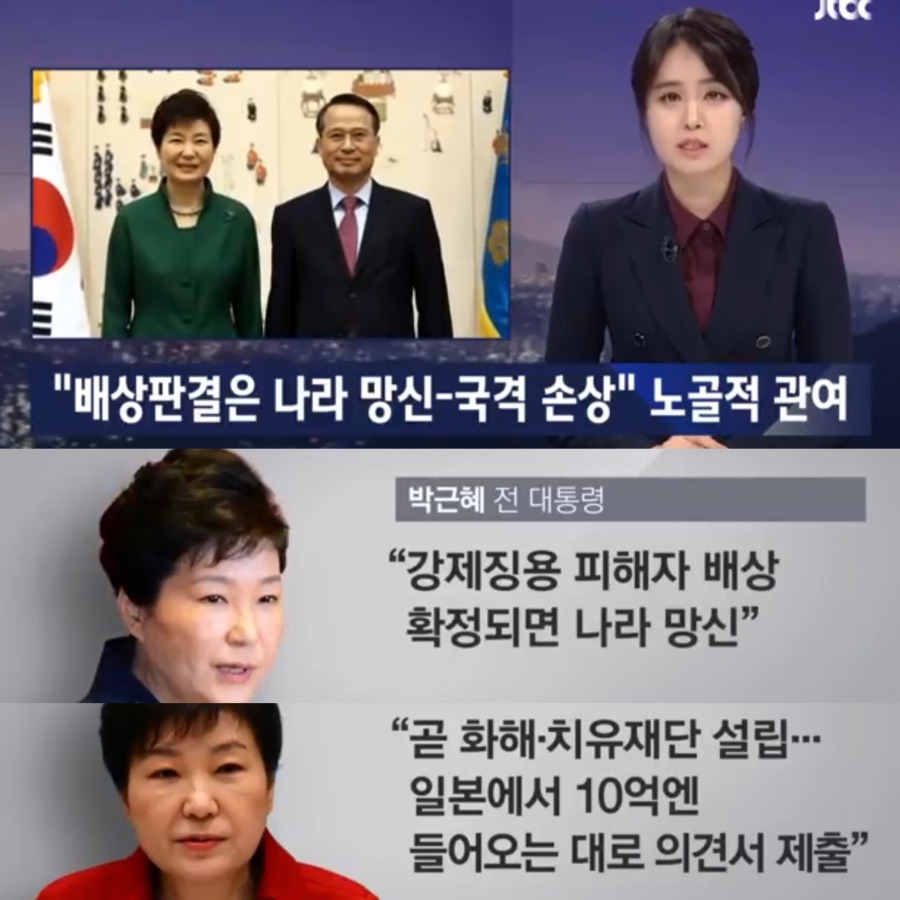 추석밥상민심? 싸우거나 긴말말고_17.jpeg