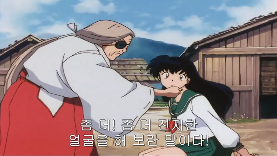 [이누야샤] 키쿄우와 카고메 외모 차이?_4.png