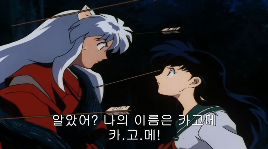 [이누야샤] 키쿄우와 카고메 외모 차이?_10.png