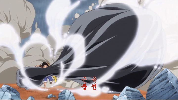 만약에 도황이 루피를 이겼다면?_1.png