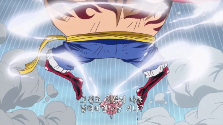 [원피스] 싱거웠던 기어 4_16.png