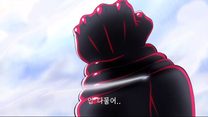 [원피스] 싱거웠던 기어 4_17.png