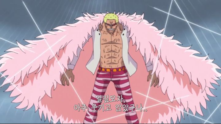[원피스] 싱거웠던 기어 4_49.png