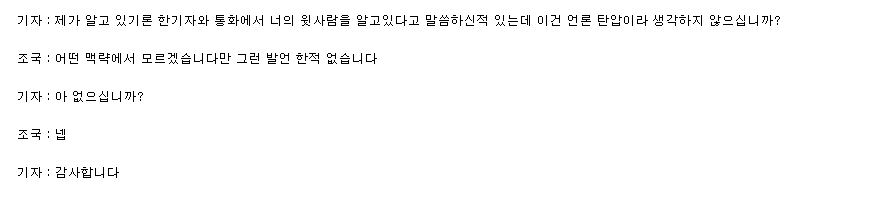 오늘자 재평가 되는 아몰랑_2.jpg