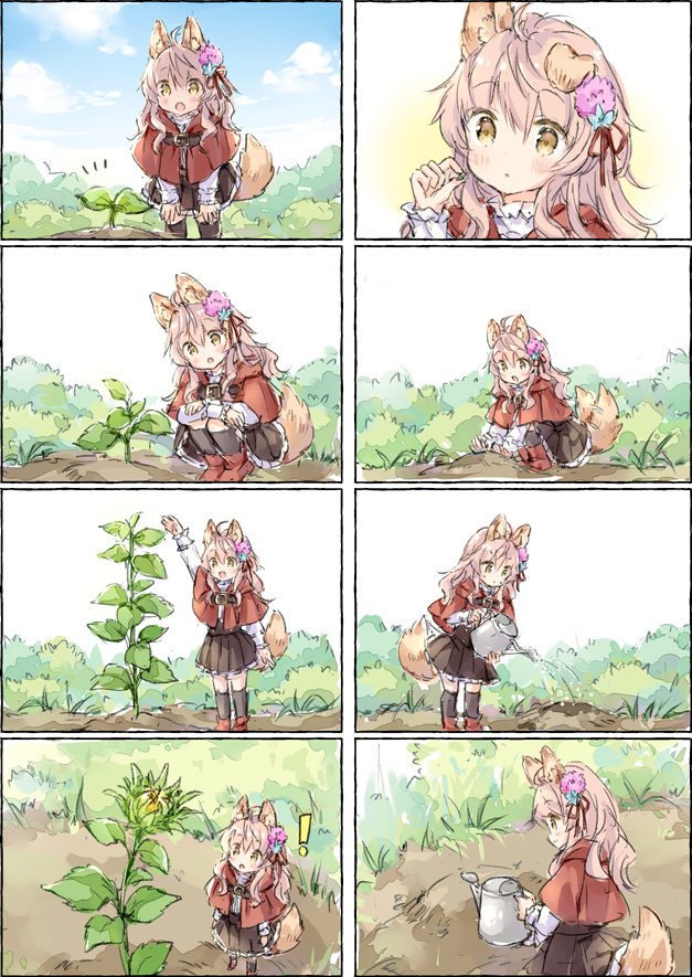 늑대 소녀와 여름의 추억.manga_1.jpg