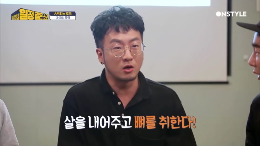 ??? : 여자가 칼을 들고와도 남자는 방어가 가능하다고!!_6.jpg