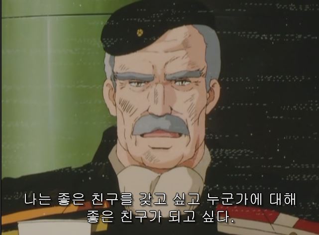 민주주의에 건배!_9.jpeg