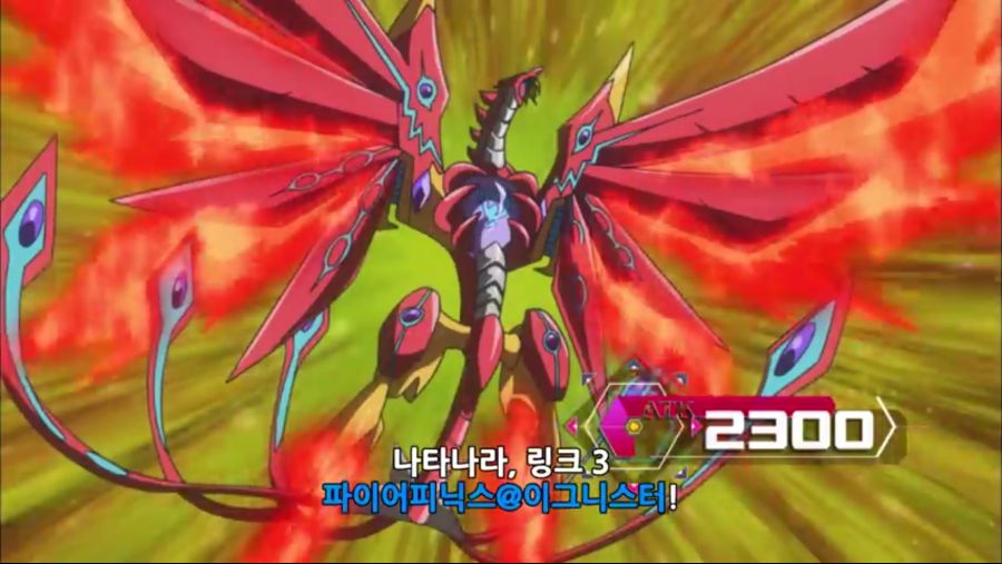 [유희왕 VRAINS] 라스트 듀얼, 유사쿠VS아이_64.jpg