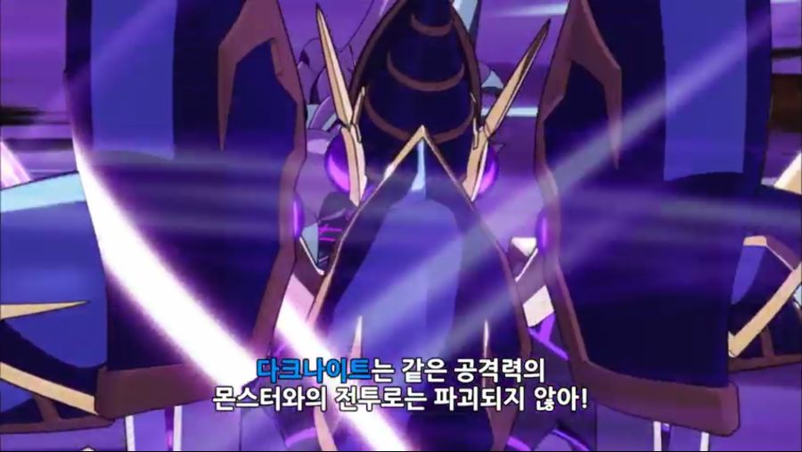 [유희왕 VRAINS] 라스트 듀얼, 유사쿠VS아이_76.jpg