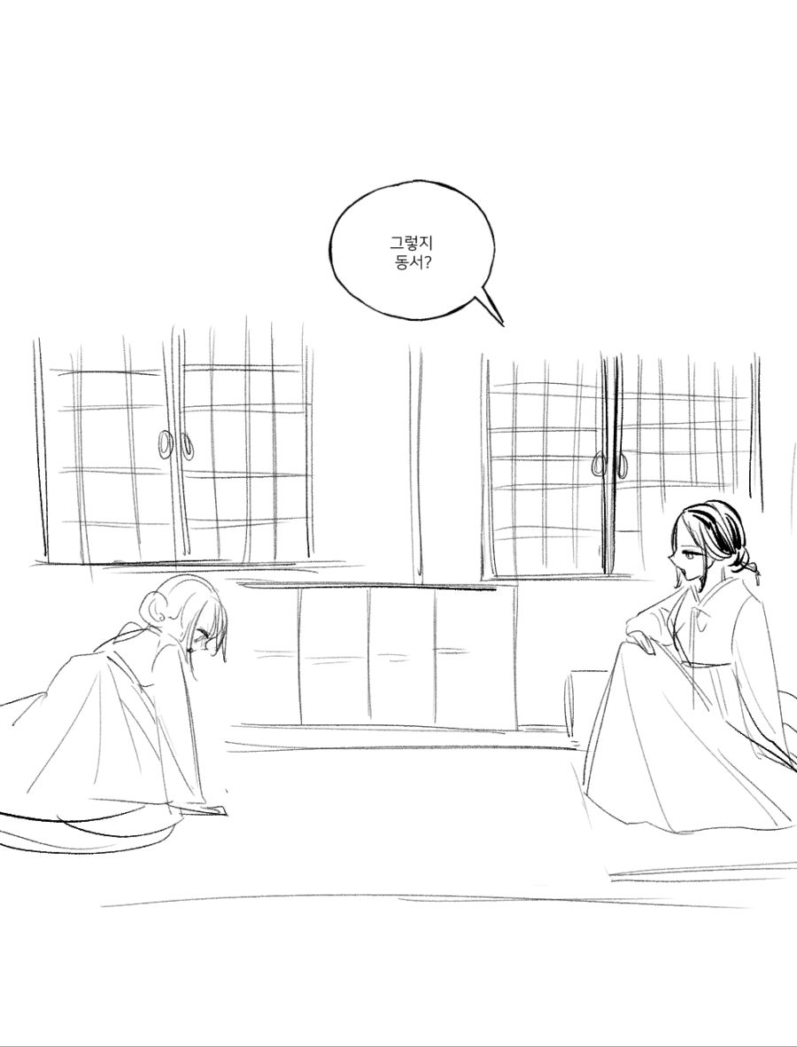 약스압) 홍부와 놀부 만화.manhwa_3.jpg