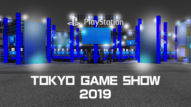 tgs2019-mainvisual-sp.jpg