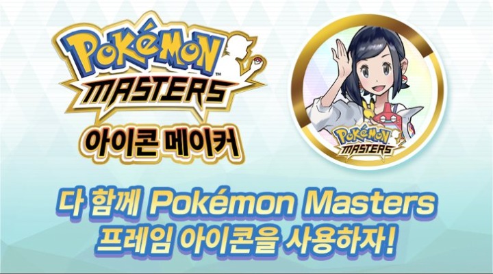 뉴스/겜툰_4.jpg