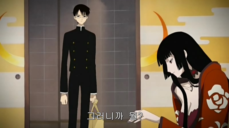 xxx홀릭 (xxxHOLiC) 01.AVI_001910.909.jpg