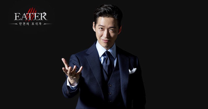 이터 이미지