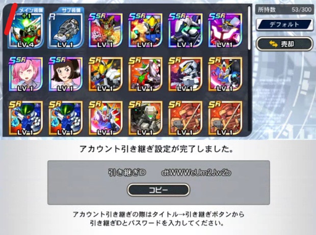 리세 계정 몇개 뿌립니다._2.jpg