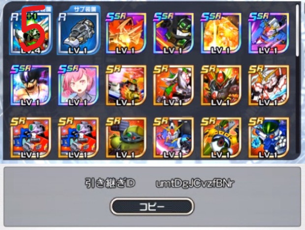 리세 계정 몇개 뿌립니다._6.jpg