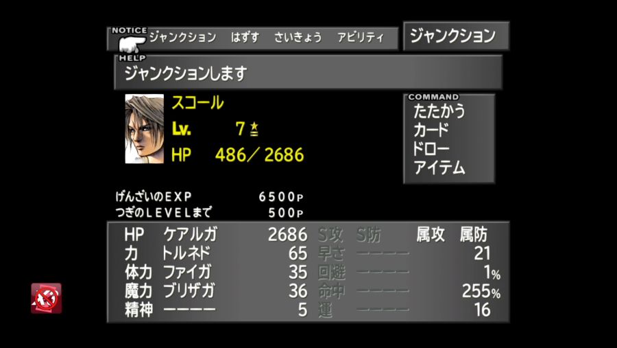 결국 사버림..._2.png