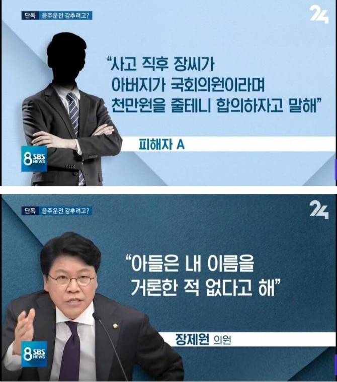 노엘의원 이미지