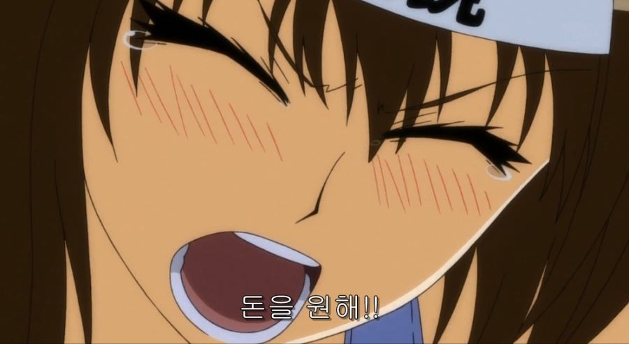 목숨보다 돈이 중요한 이유_11.jpg