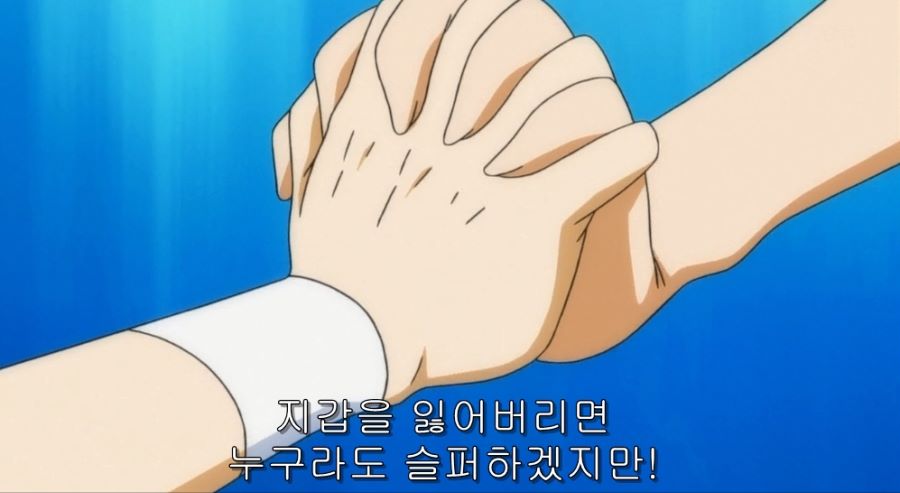 목숨보다 돈이 중요한 이유_14.jpg