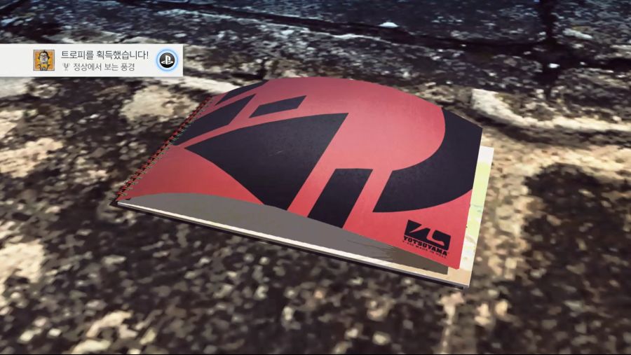 렛린이 40층클리어 했습니다_1.png