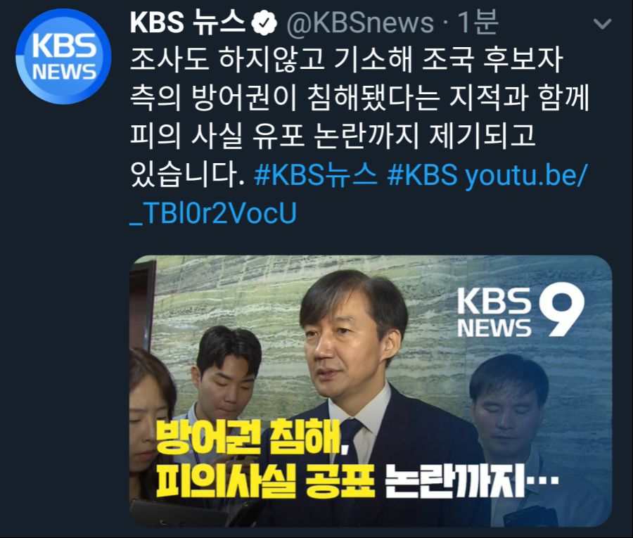 자기는 상관없는 척 하는 캐빙신_1.png