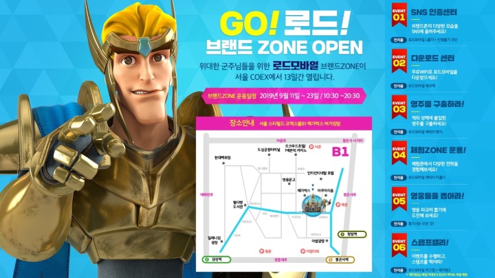 브랜드모바일 이미지