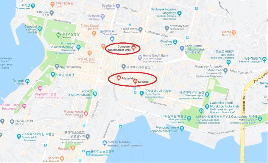 [러시아] 블라디보스토크 덕질 탐방기, 블라디보스토크에서의 게임과 덕질 (초스압)_7.jpg