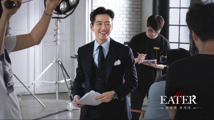 이터 이미지