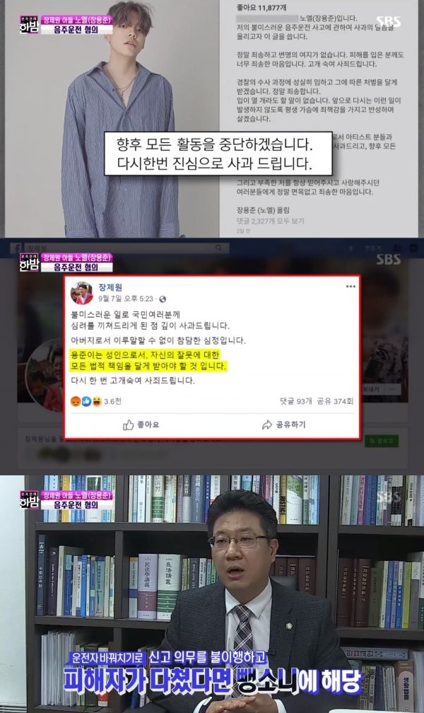 노엘광고 이미지