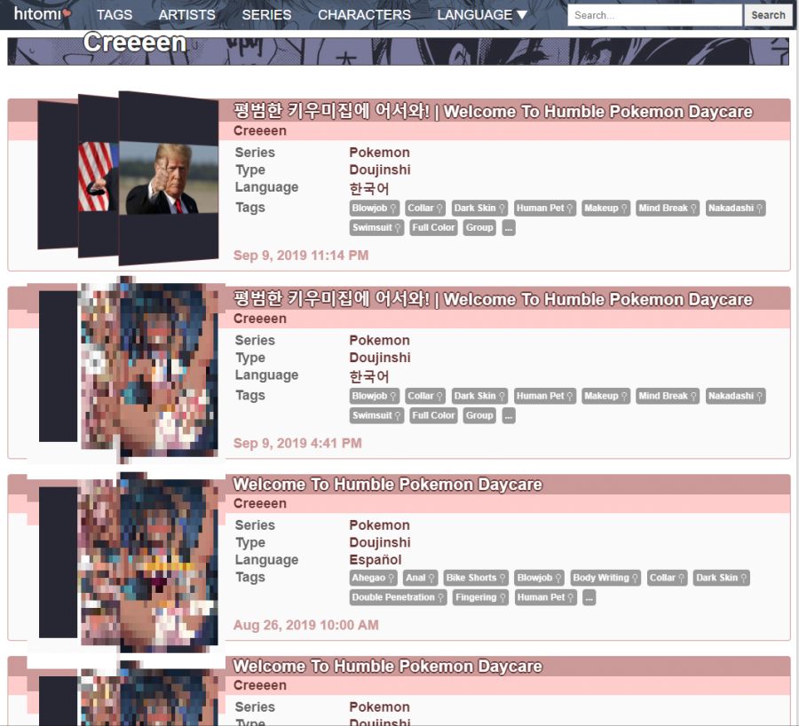 히토미 근황_1.png