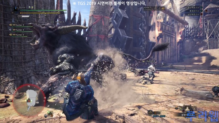 뉴스/겜툰_2.jpg